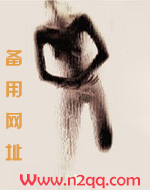 总裁爸爸强制爱（1v1h 父女）