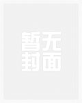 拜德關係